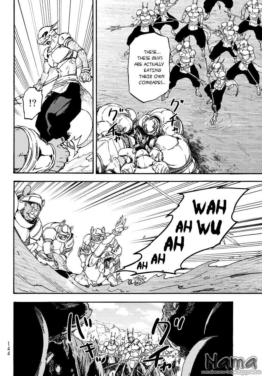 That Time I Got Reincarnated as a Slime, Chapter 20 image 03